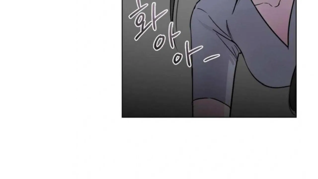 Jiwoo’s Master Chapter 3 – Page 158