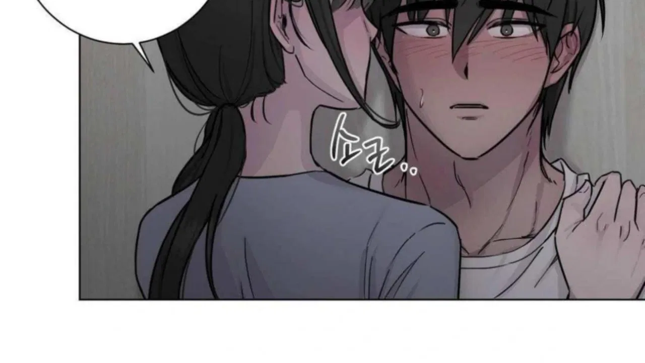 Jiwoo’s Master Chapter 3 – Page 171