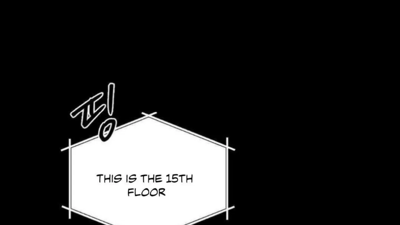 Jiwoo’s Master Chapter 2 – Page 33