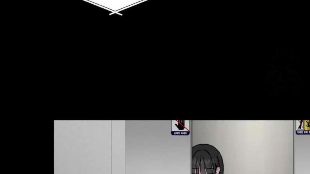 Jiwoo’s Master Chapter 2 – Page 34
