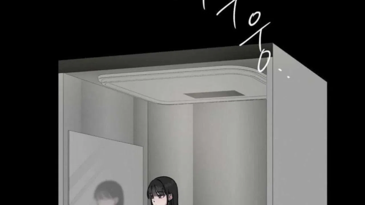 Jiwoo’s Master Chapter 2 – Page 37