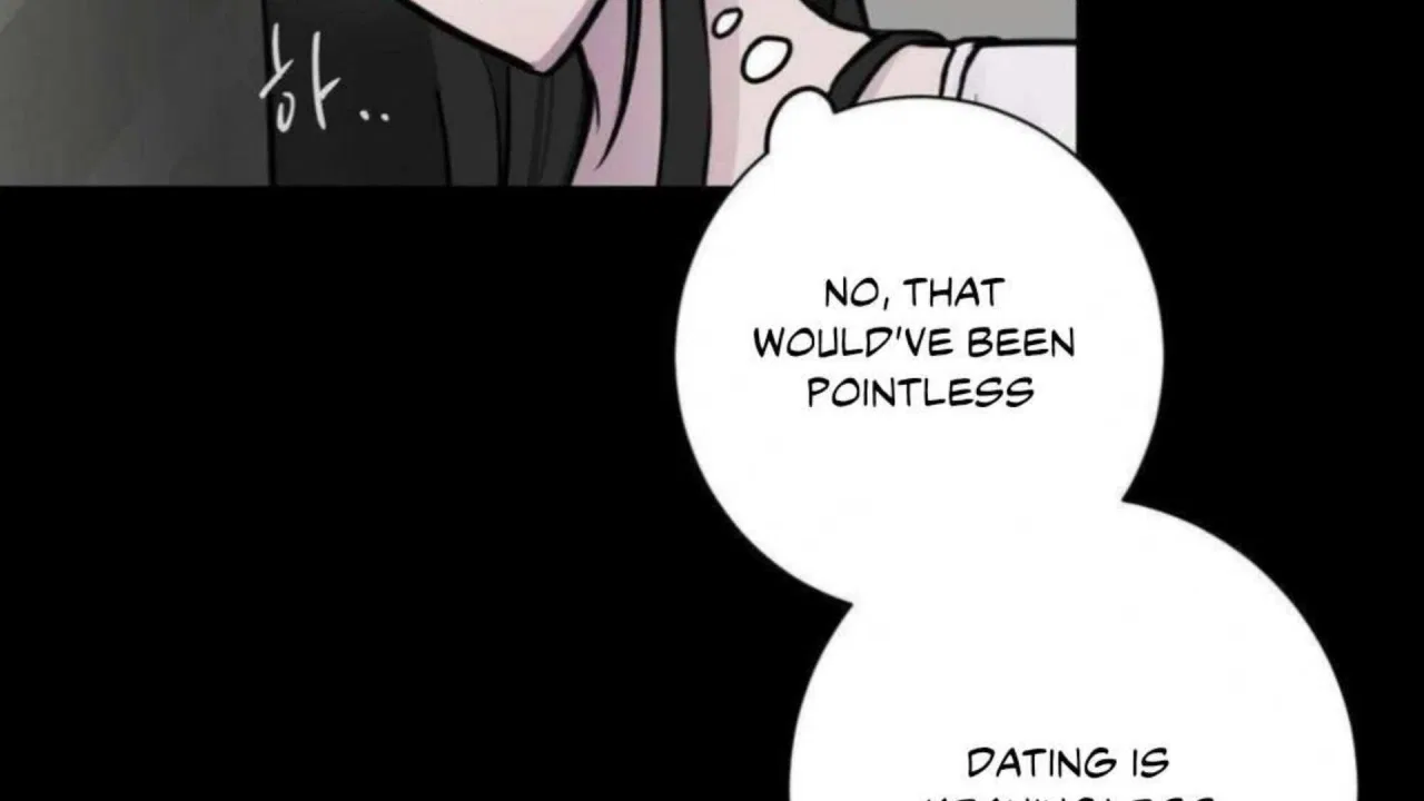 Jiwoo’s Master Chapter 2 – Page 48