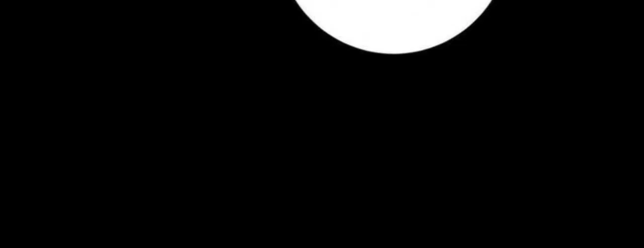 Jiwoo’s Master Chapter 2 – Page 70