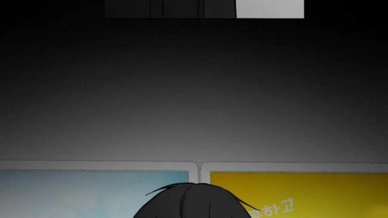 Jiwoo’s Master Chapter 2 – Page 73