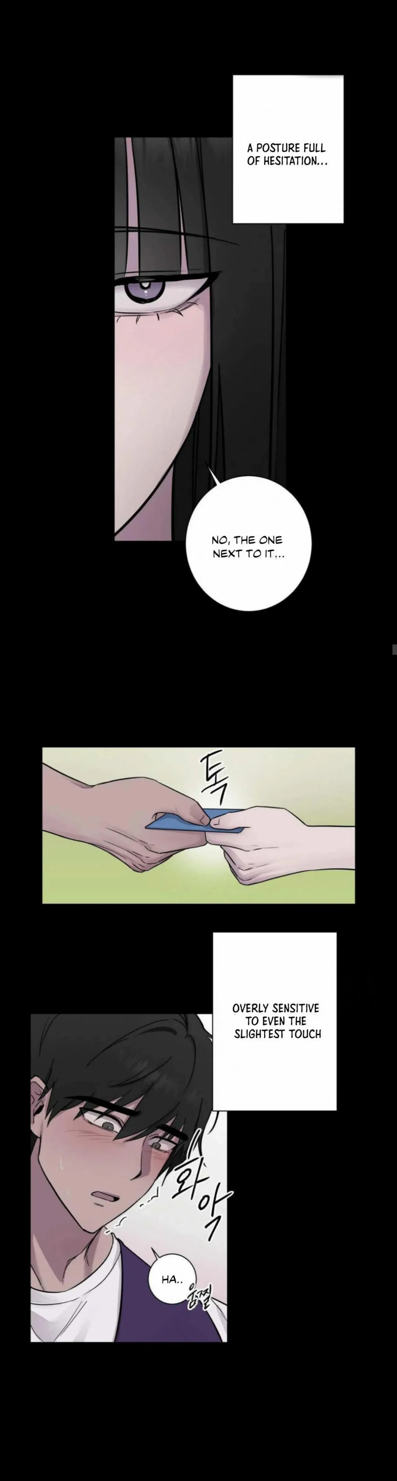 Jiwoo’s Master Chapter 2 – Page 84