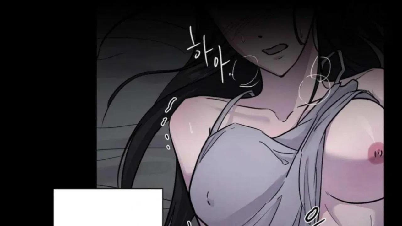 Jiwoo’s Master Chapter 2 – Page 106