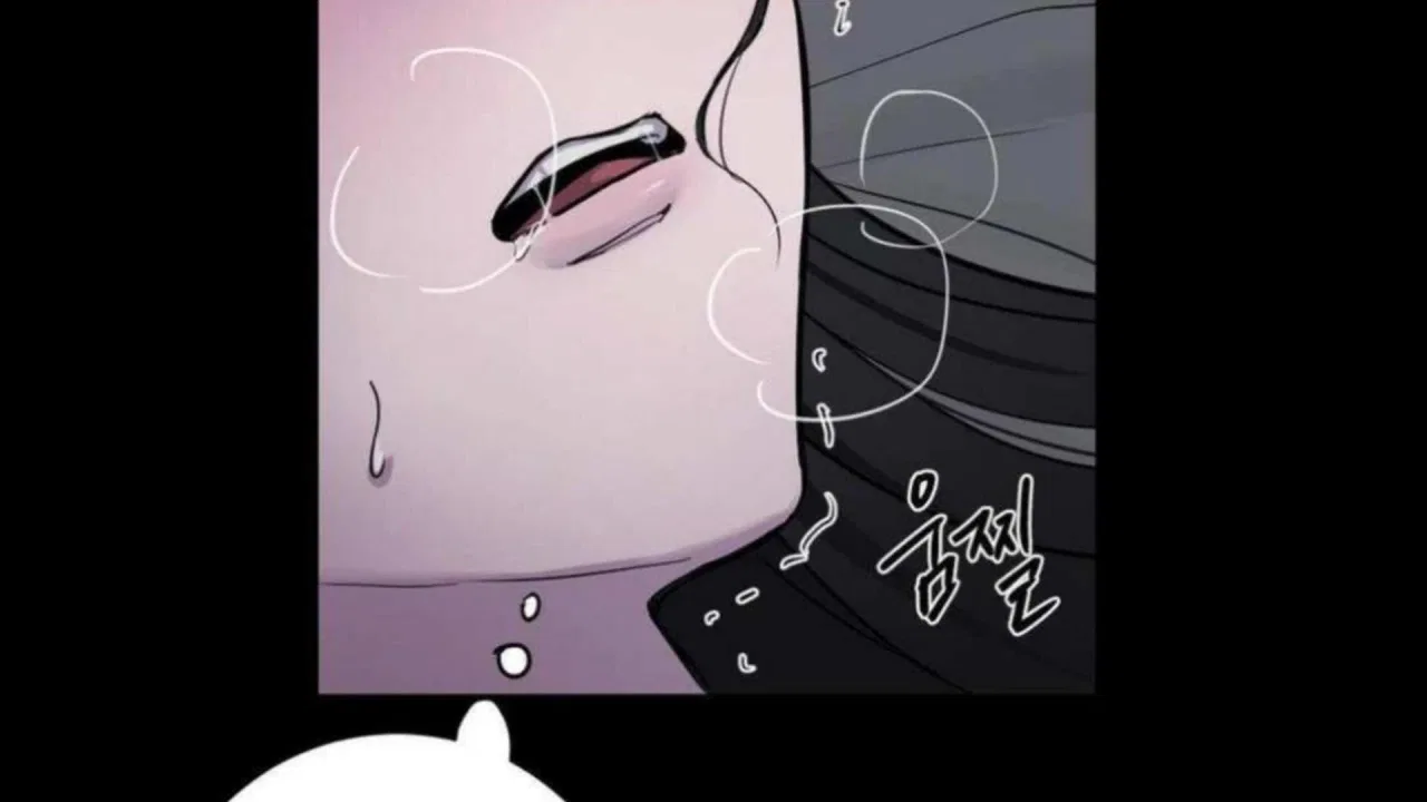 Jiwoo’s Master Chapter 2 – Page 116