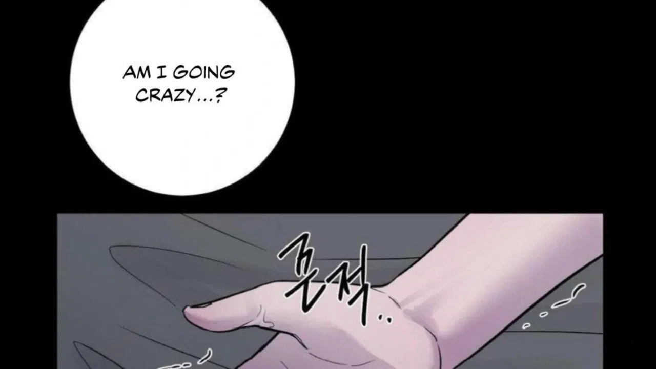 Jiwoo’s Master Chapter 2 – Page 117
