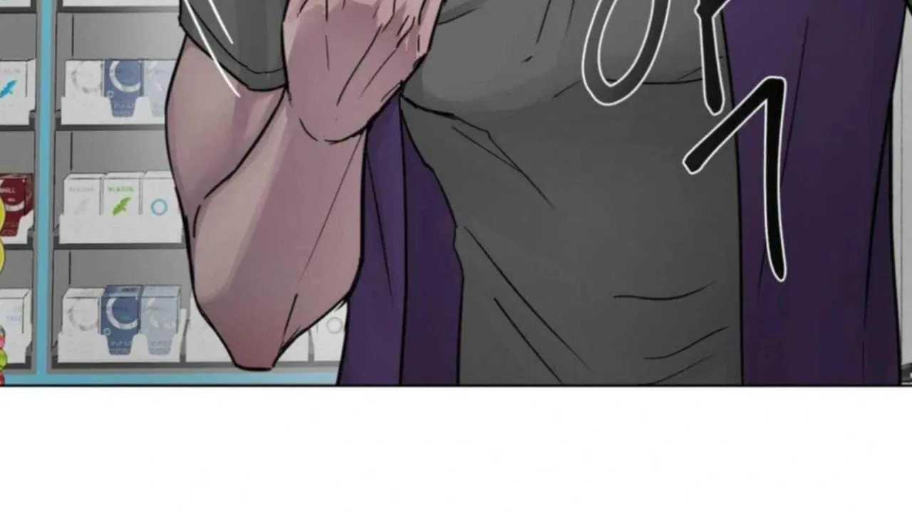 Jiwoo’s Master Chapter 2 – Page 134