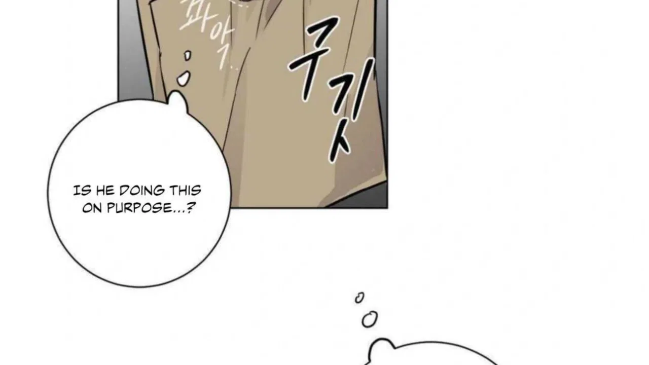 Jiwoo’s Master Chapter 2 – Page 141