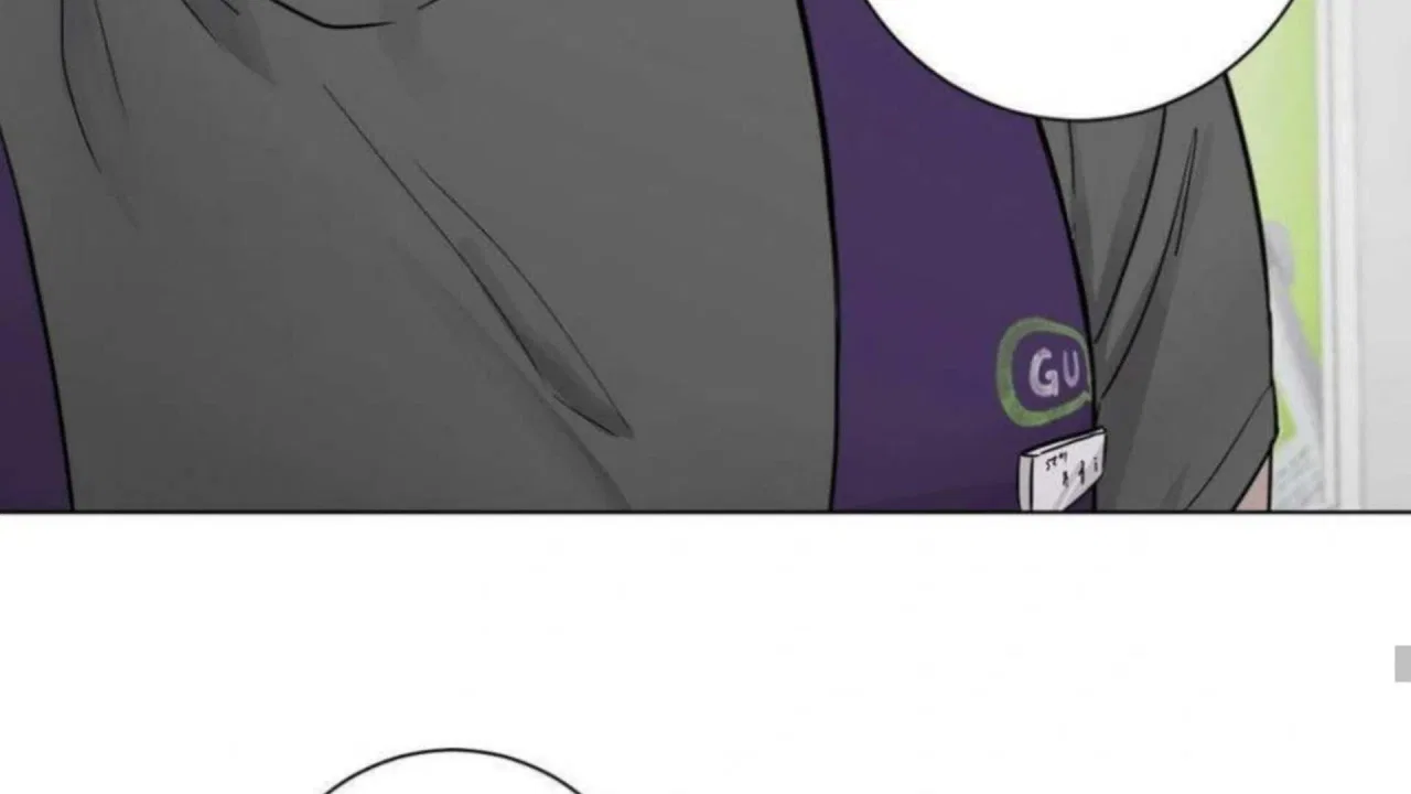 Jiwoo’s Master Chapter 2 – Page 146