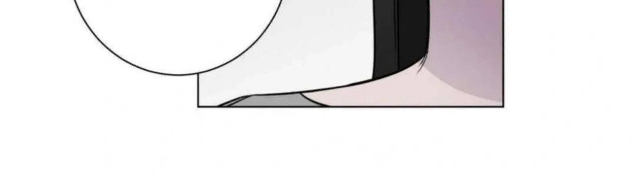 Jiwoo’s Master Chapter 2 – Page 149