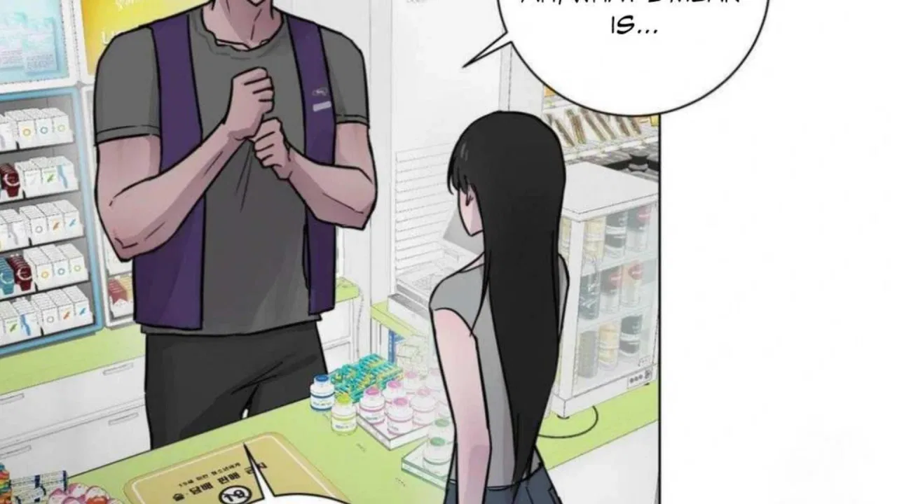 Jiwoo’s Master Chapter 2 – Page 151