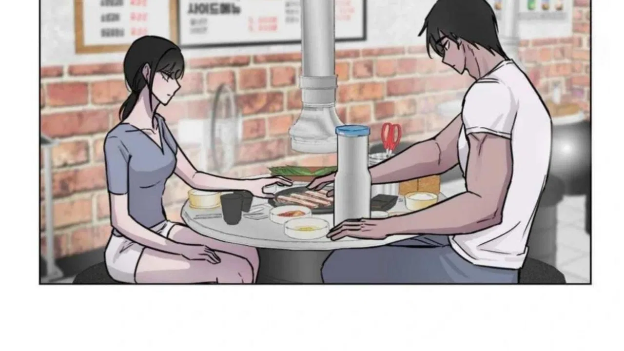 Jiwoo’s Master Chapter 2 – Page 167