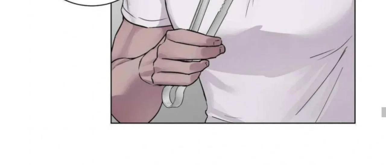 Jiwoo’s Master Chapter 2 – Page 176