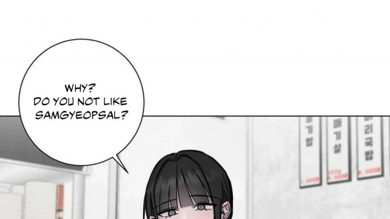 Jiwoo’s Master Chapter 2 – Page 177