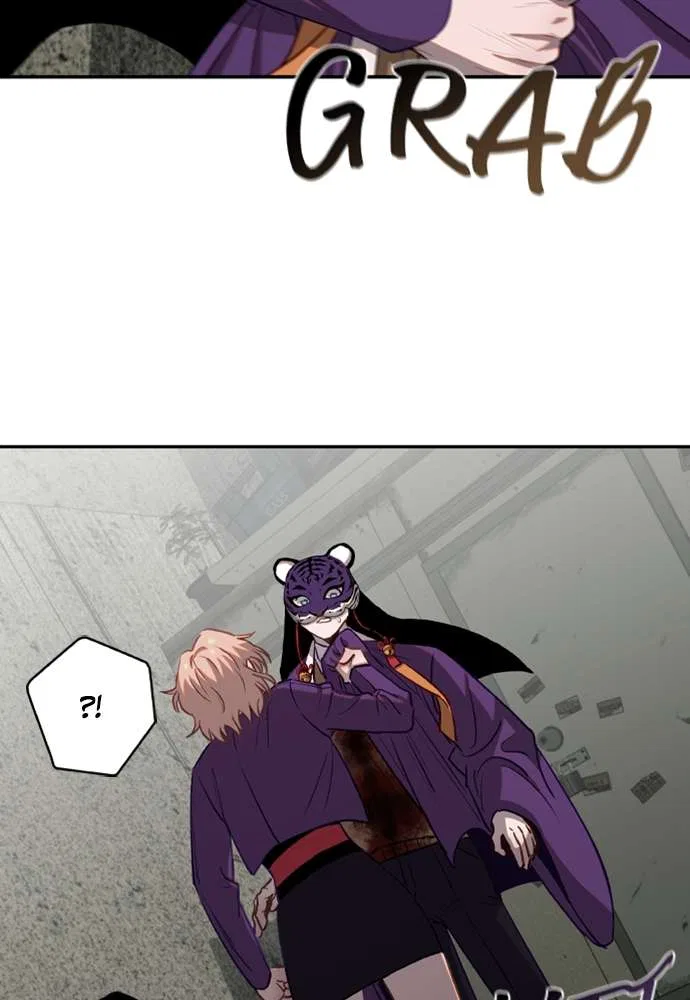 Return of the Gods Chapter 8 – Page 10