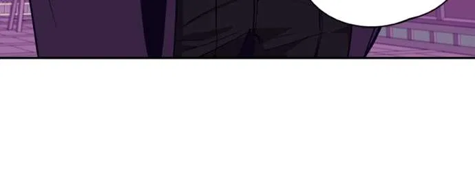 Return of the Gods Chapter 8 – Page 59