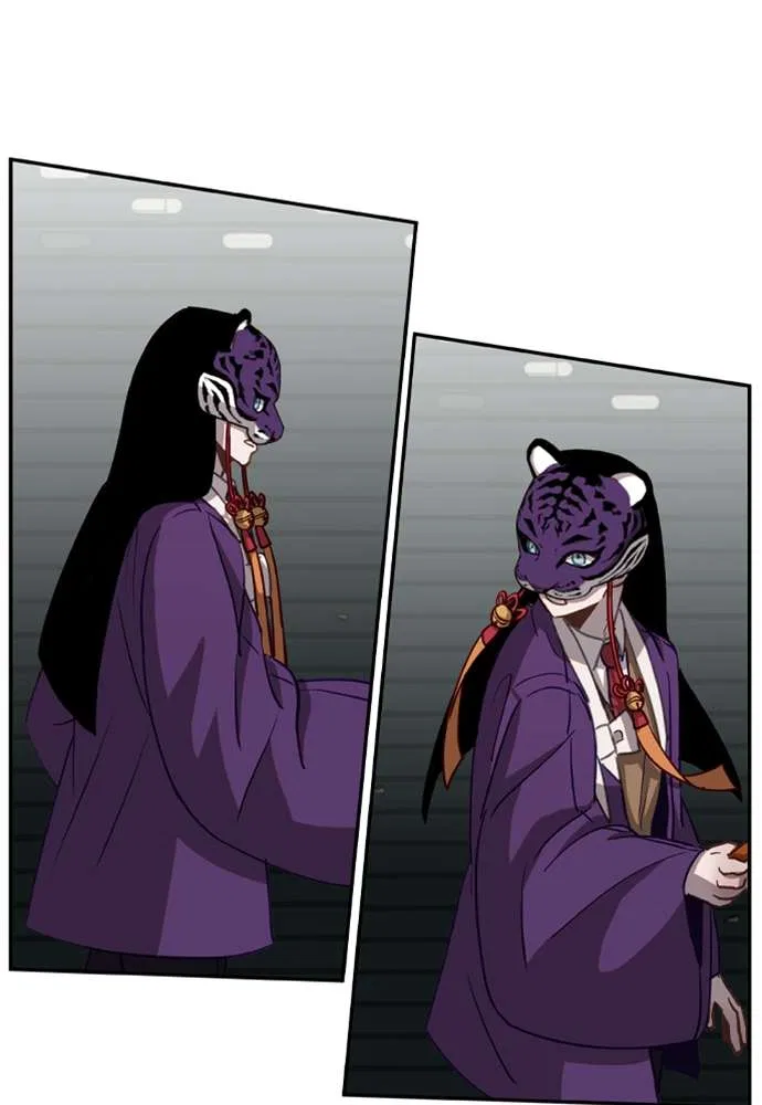 Return of the Gods Chapter 7 – Page 26