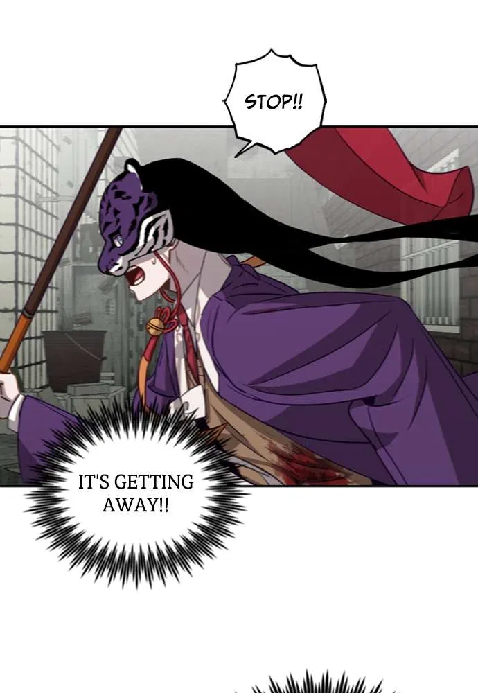 Return of the Gods Chapter 7 – Page 42