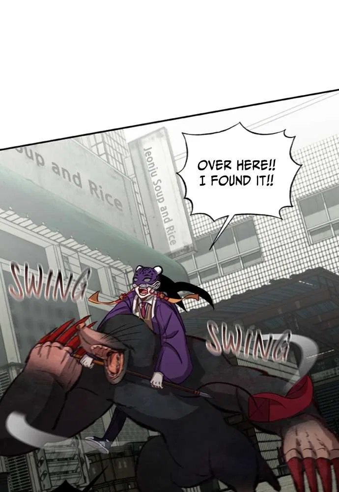 Return of the Gods Chapter 7 – Page 44