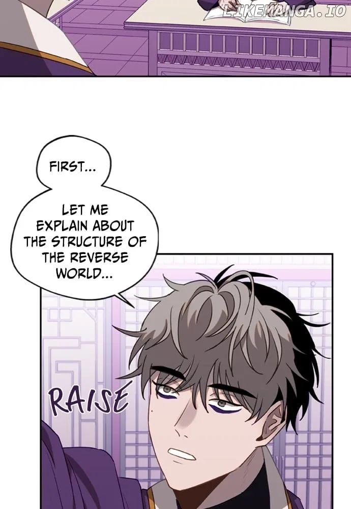 Return of the Gods Chapter 4 – Page 5