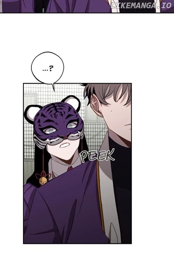Return of the Gods Chapter 4 – Page 76