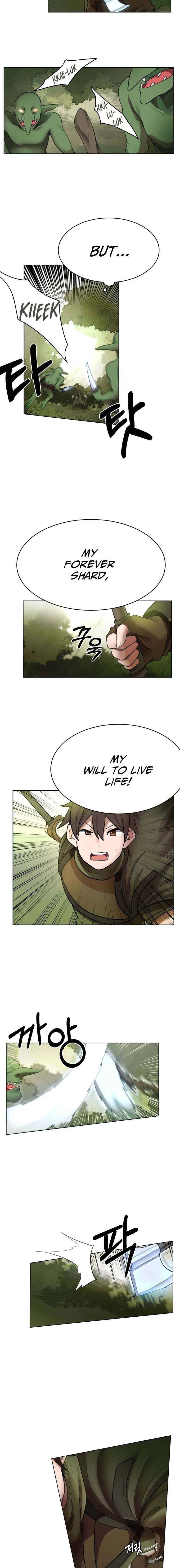 Life Cry Chapter 5 – Page 3