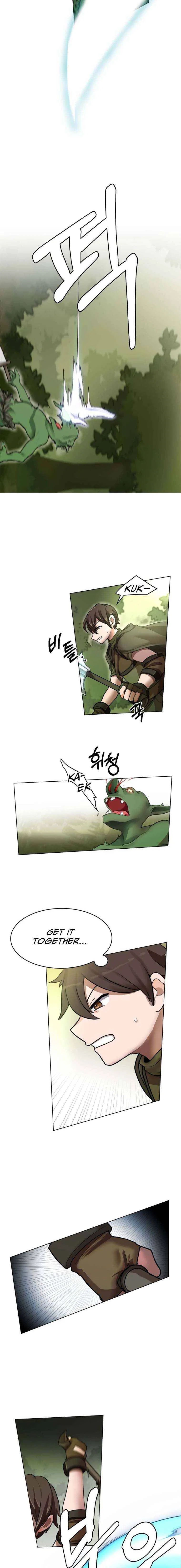 Life Cry Chapter 5 – Page 5