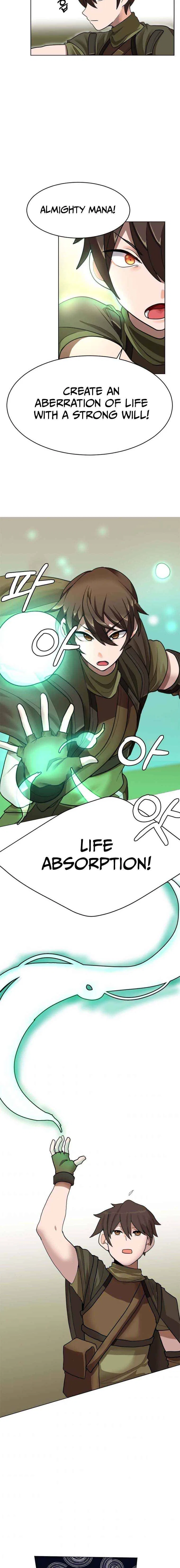 Life Cry Chapter 5 – Page 12