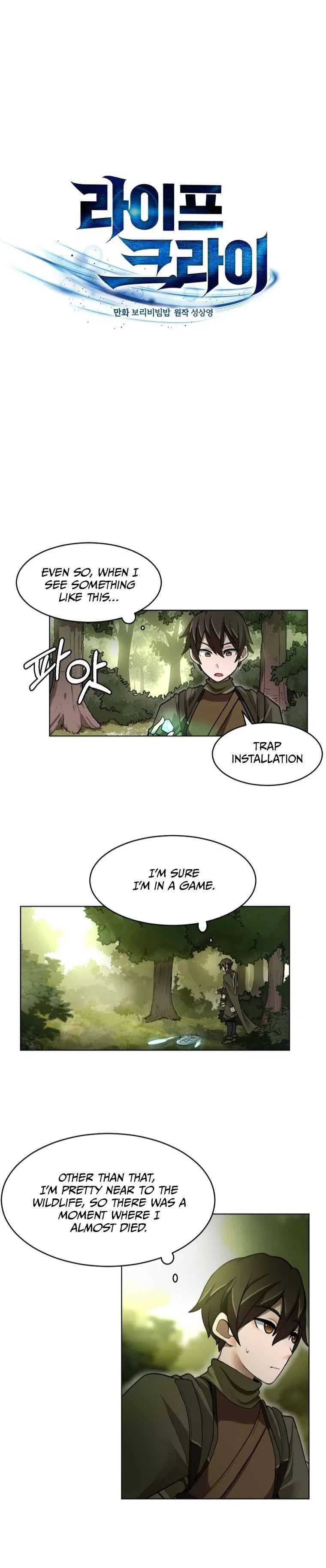 Life Cry Chapter 4 – Page 2