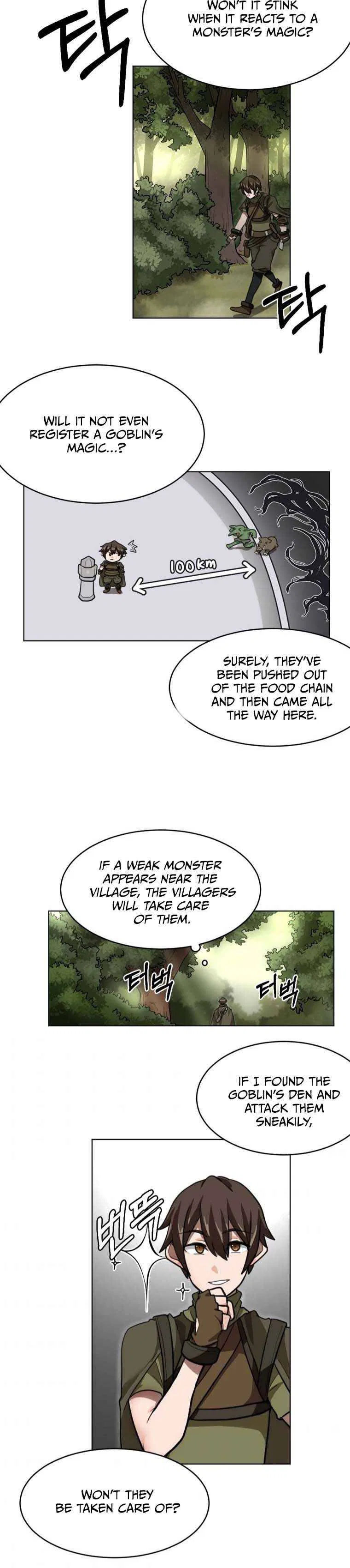 Life Cry Chapter 4 – Page 16