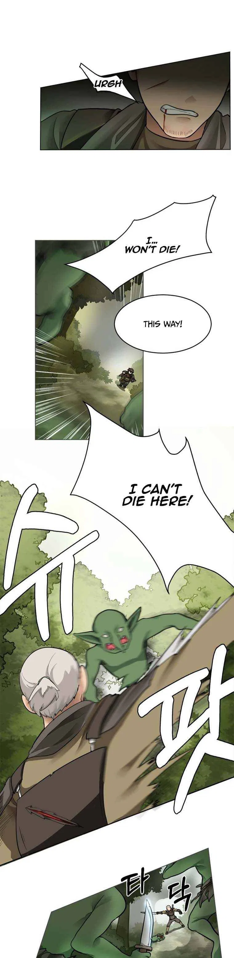 Life Cry Chapter 4 – Page 19