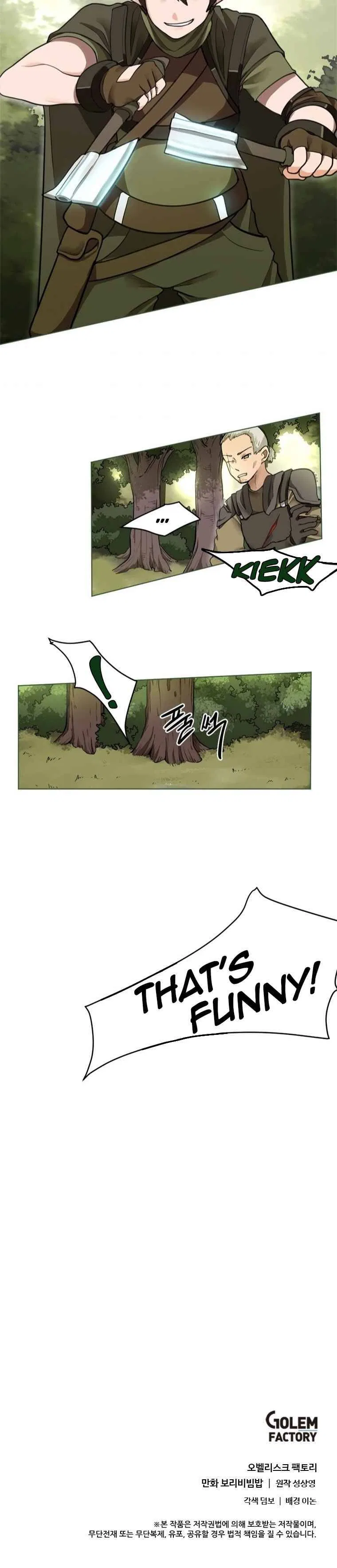 Life Cry Chapter 4 – Page 25