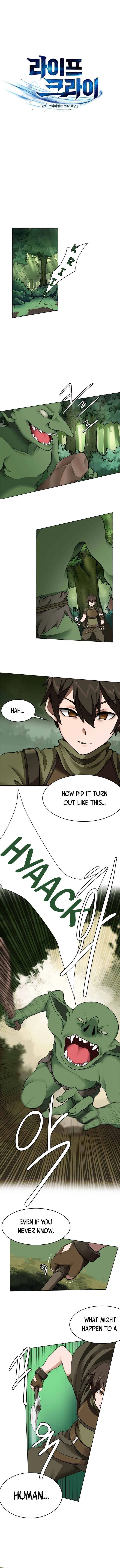 Life Cry Chapter 1 – Page 3