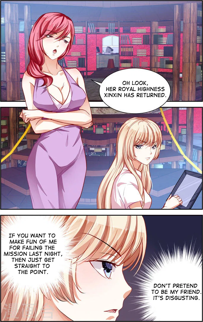 Grandest Wedding Chapter 3 – Page 3
