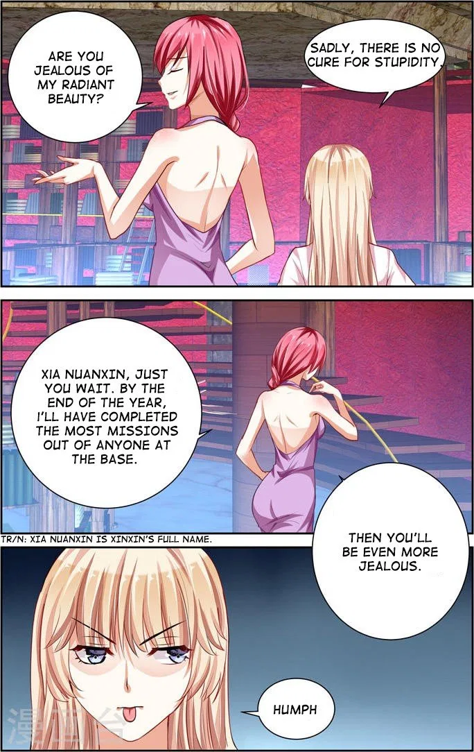 Grandest Wedding Chapter 3 – Page 5