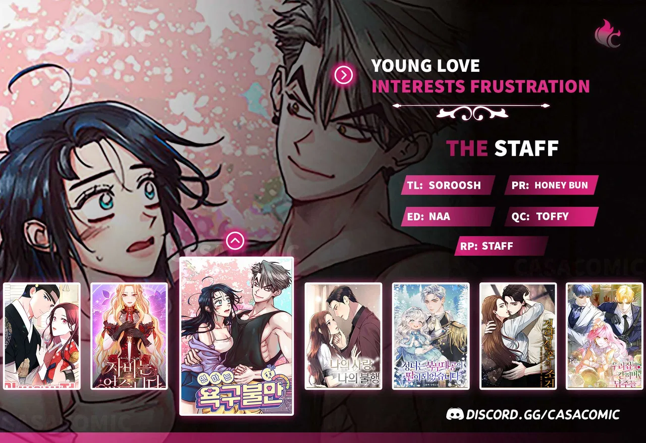 Young Love Interest’s Frustration Chapter 5 – Page 1