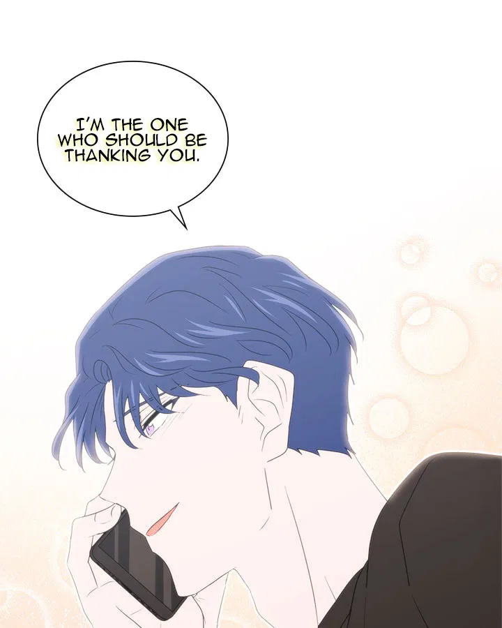 You Are My Destiny Chapter 10 – Page 71