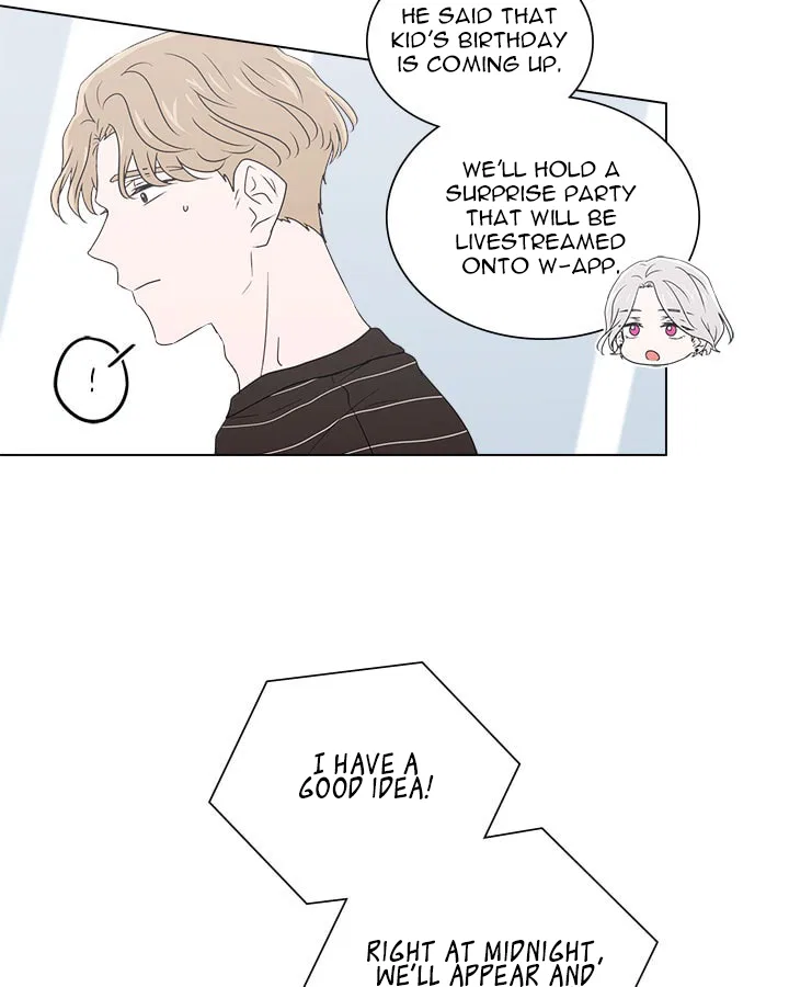 You Are My Destiny Chapter 8 – Page 13