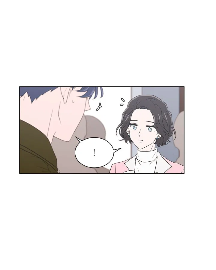 You Are My Destiny Chapter 7 – Page 19