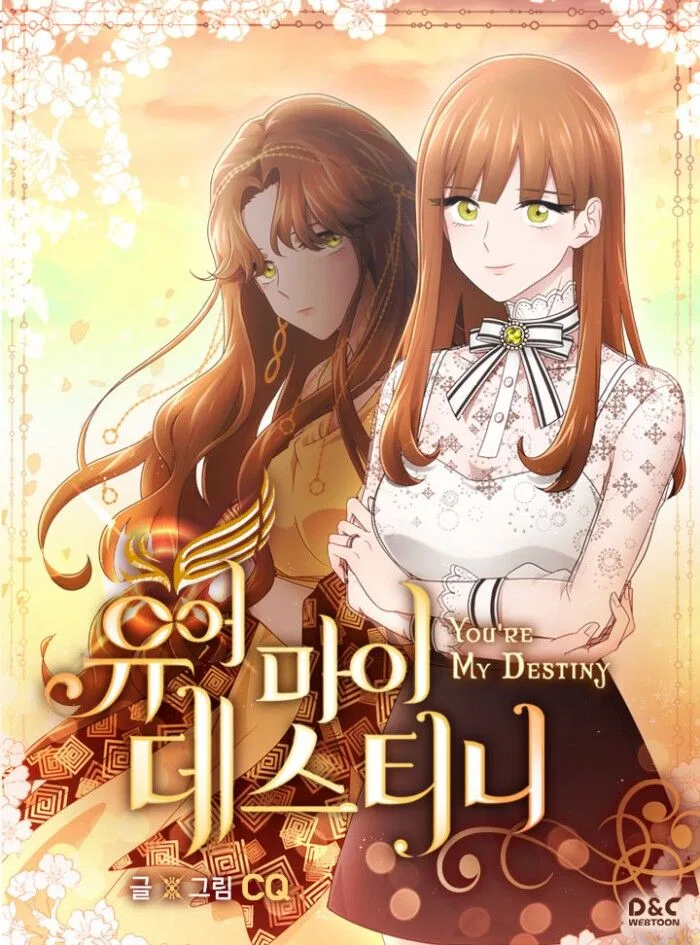 You Are My Destiny Chapter 6 – Page 1