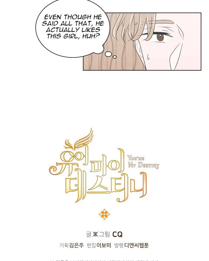 You Are My Destiny Chapter 6 – Page 67