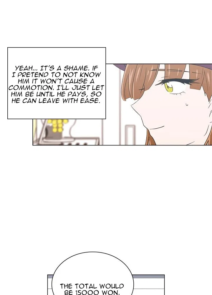 You Are My Destiny Chapter 2 – Page 43