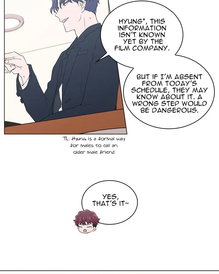 You Are My Destiny Chapter 1 – Page 38