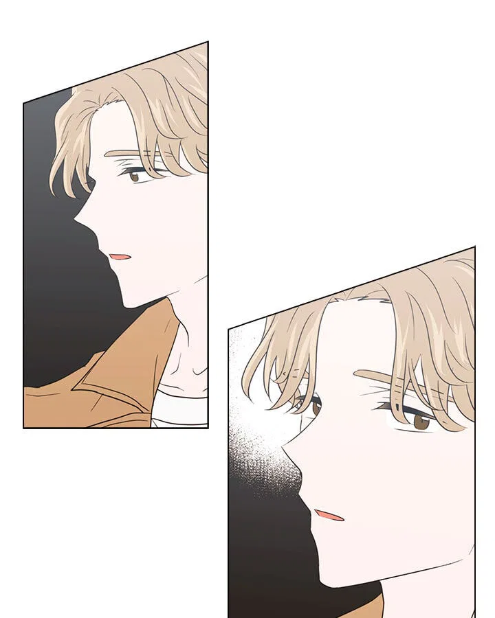 You Are My Destiny Chapter 1 – Page 79