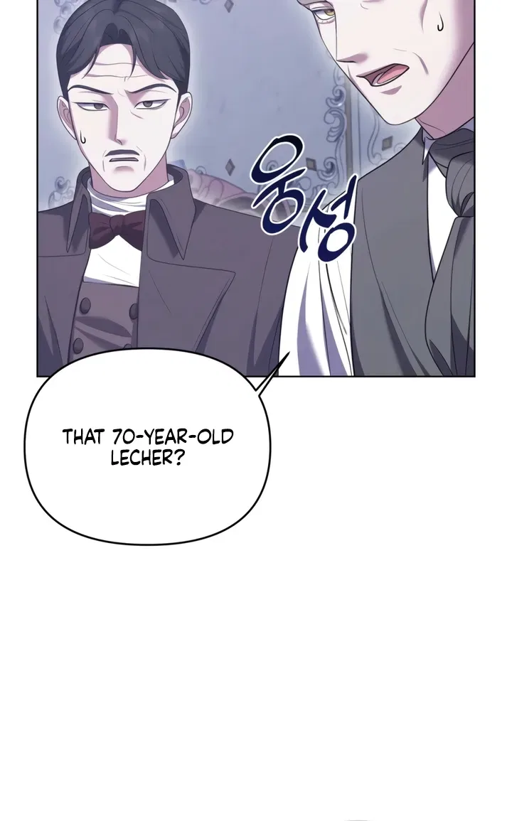 I’ve Got the Leash of That Son of a Bitch Chapter 8 – Page 42