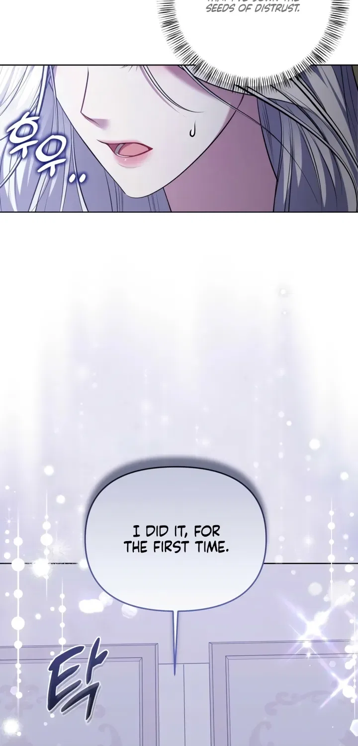 I’ve Got the Leash of That Son of a Bitch Chapter 8 – Page 53