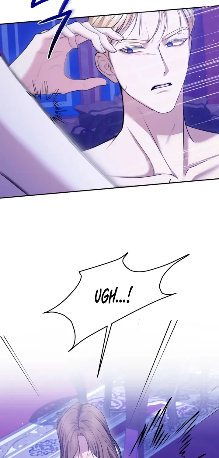 I’ve Got the Leash of That Son of a Bitch Chapter 8 – Page 69