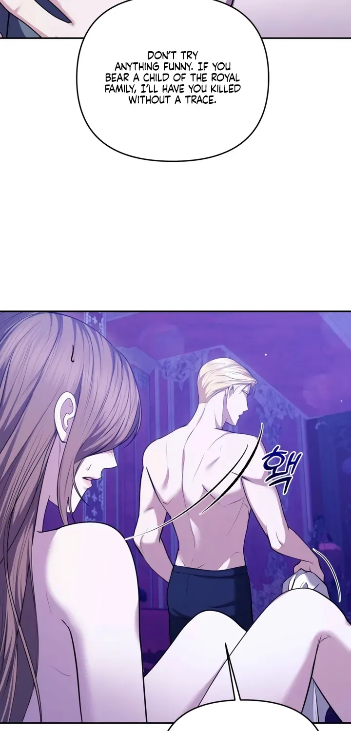 I’ve Got the Leash of That Son of a Bitch Chapter 8 – Page 71